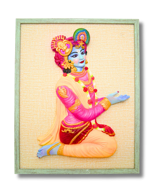 RADHA KRISHNA: The Art of Devotion