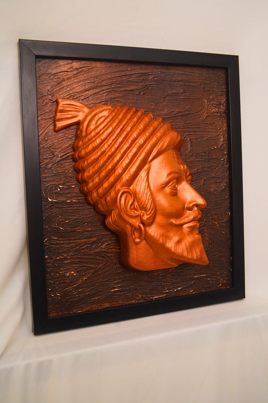 Ch. Shivaji Maharaj Portrait of Pride