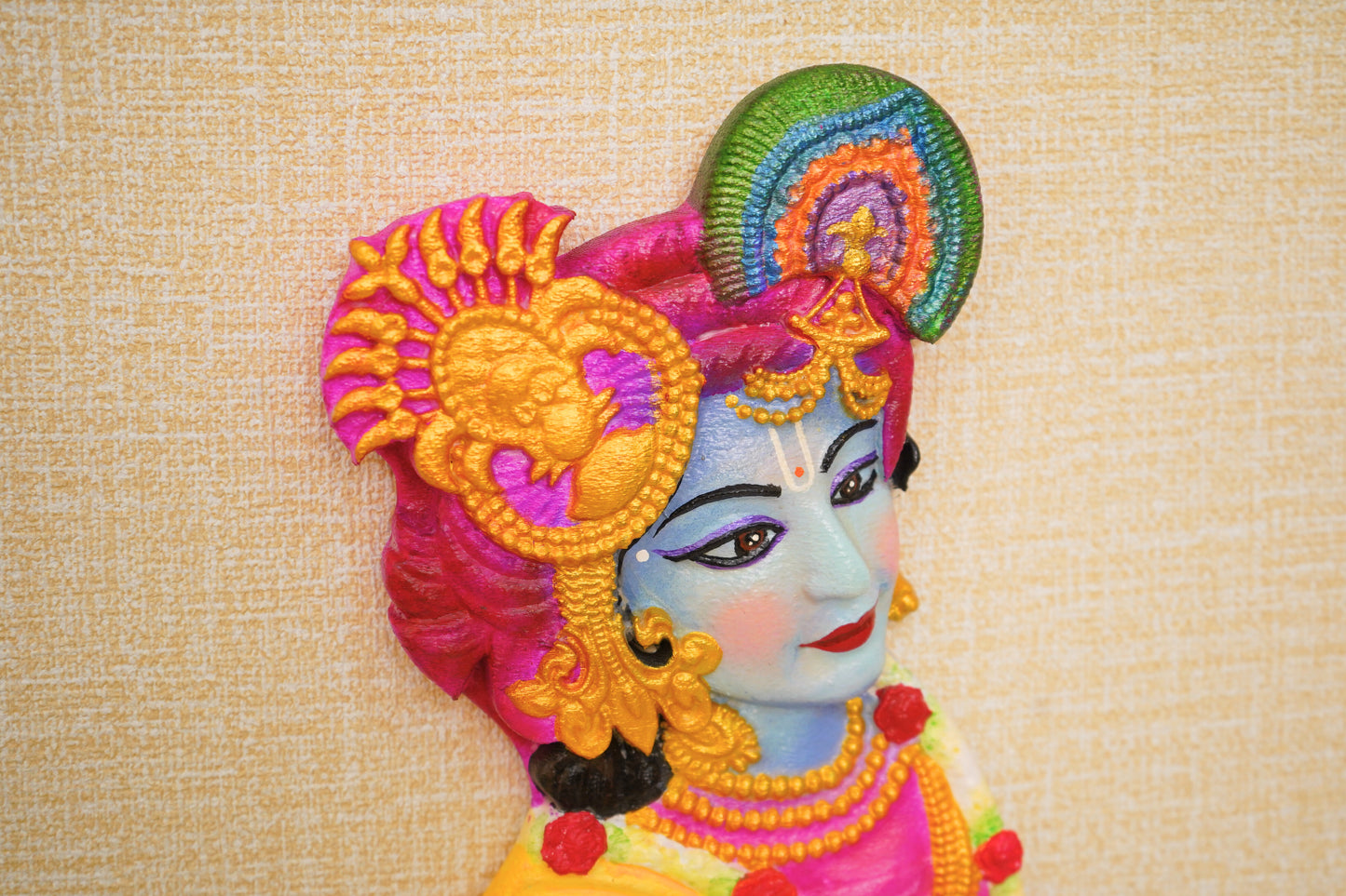 RADHA KRISHNA: The Art of Devotion