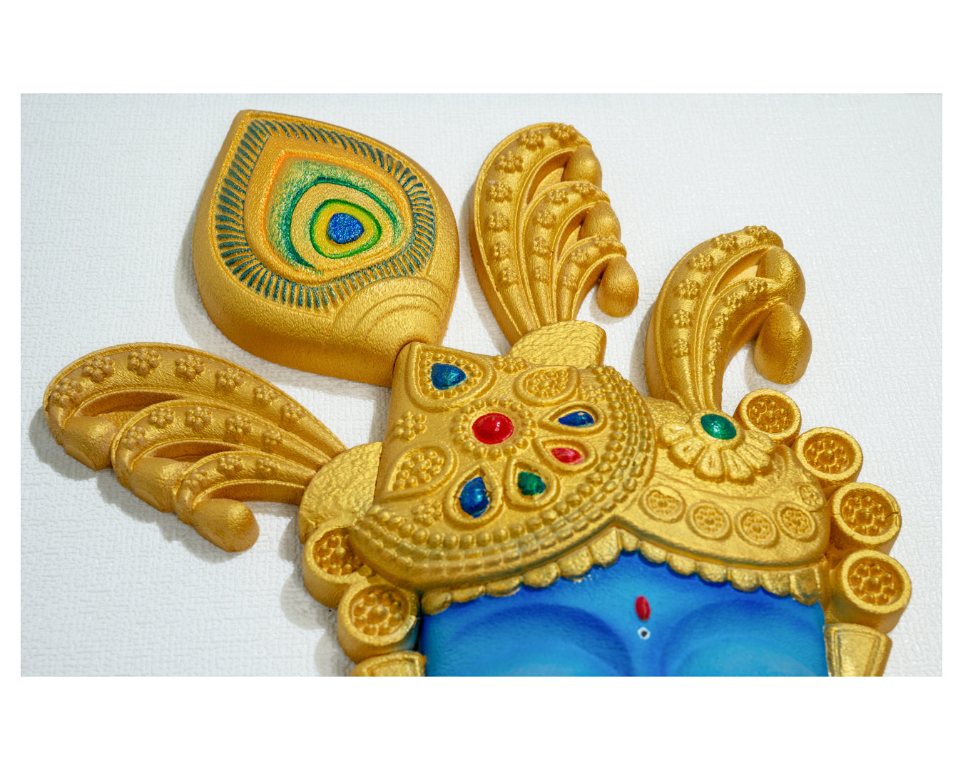 Shrinathji