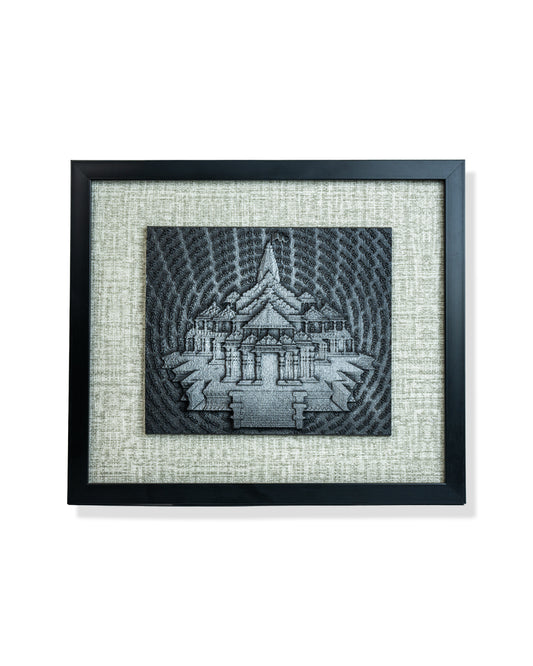 Ram mandir
