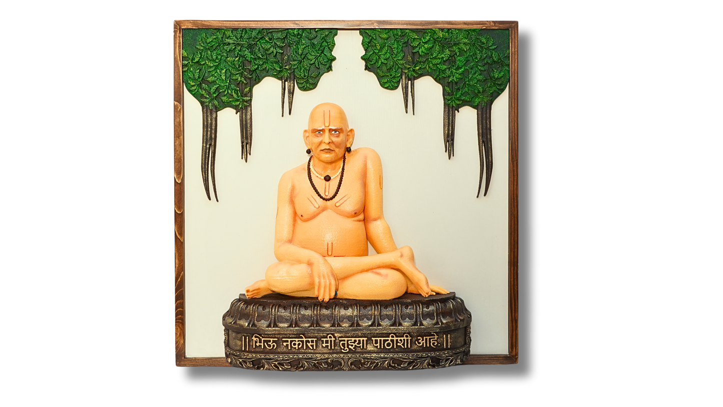 Shri Swami Smartha Maharaj