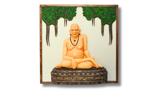 Shri Swami Smartha Maharaj