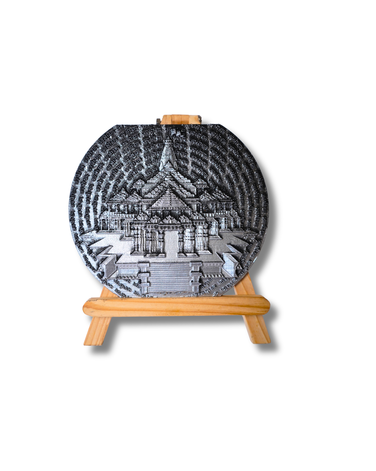 RAM MANDIR(ROUND)