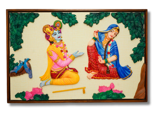 Radha Krishna in Vrindavan