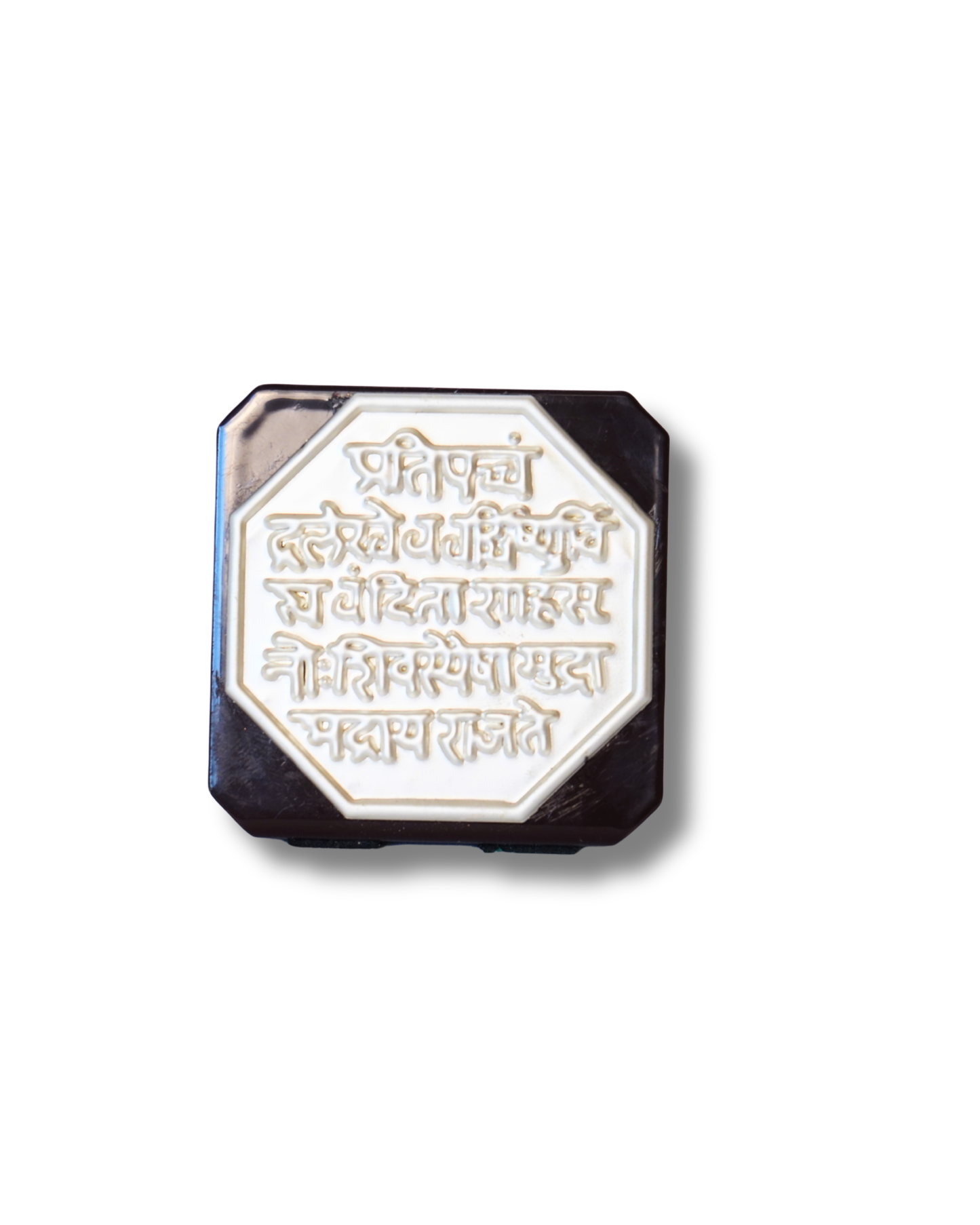 RAJMUDRA : Decorative plaques with Devanagari script