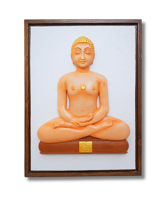 Vardhamana Mahavira: The Silent Sage
