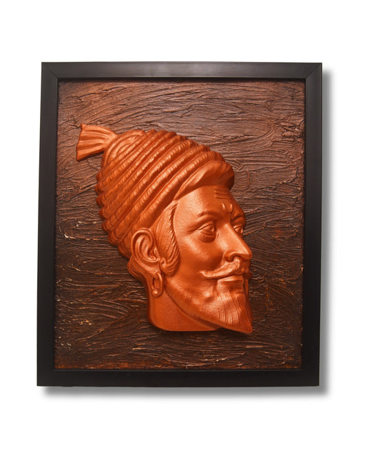 Ch. Shivaji Maharaj Portrait of Pride