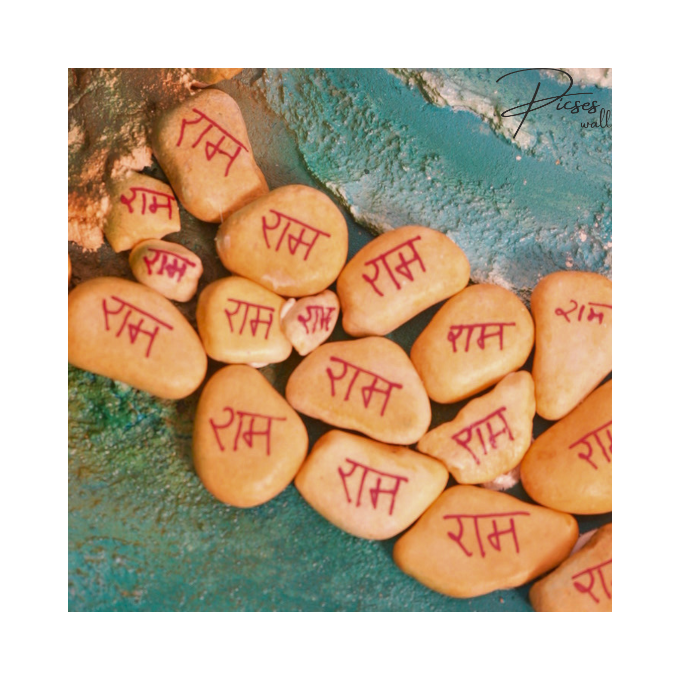 RAMSETU- LUXURY 3 PANNEL WALL SCULPTURE