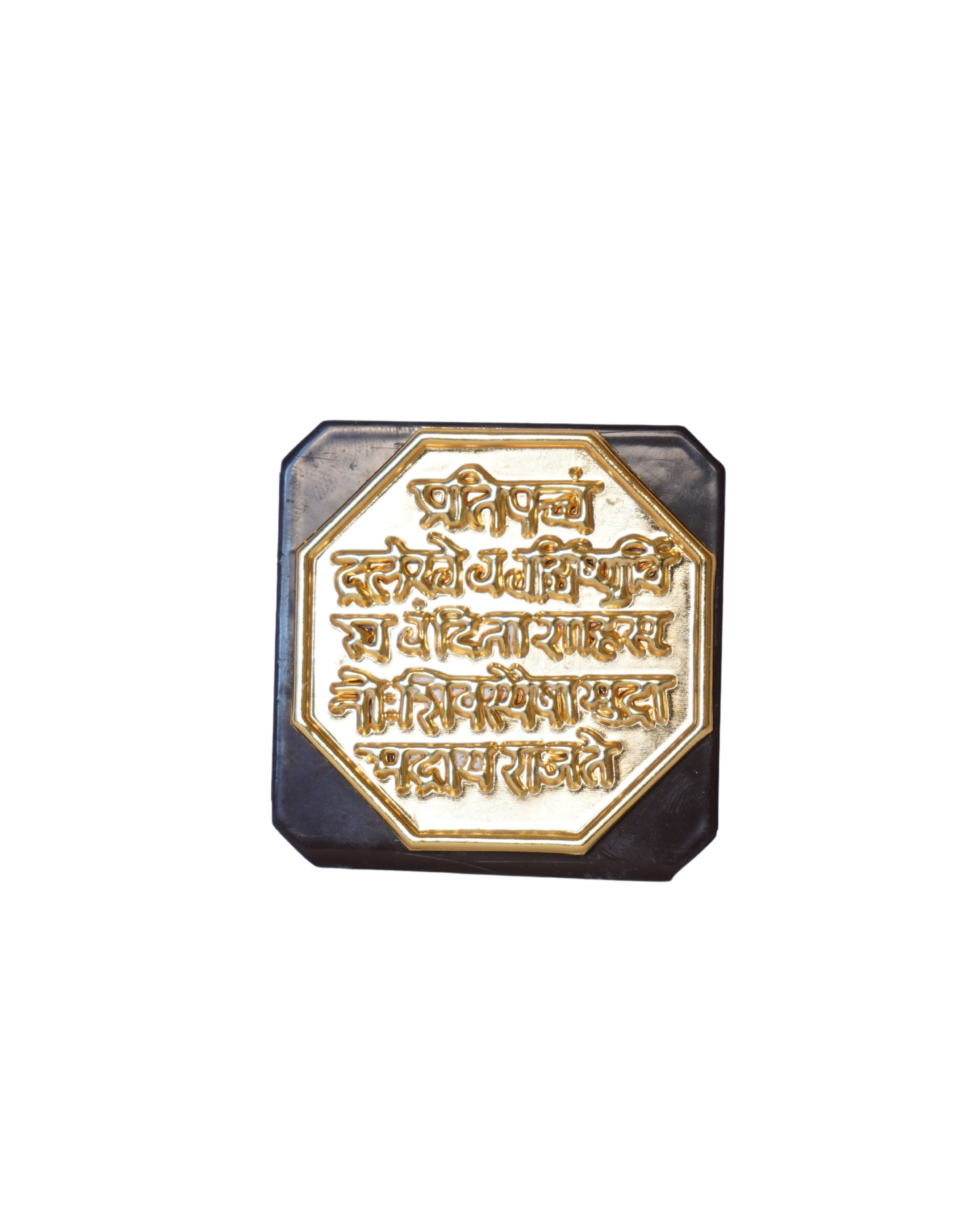 RAJMUDRA : Decorative plaques with Devanagari script