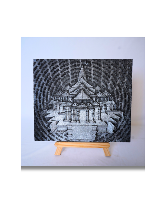 RAM MANDIR(SQUARE)