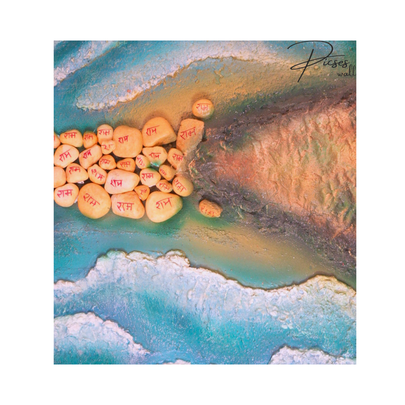 RAMSETU- LUXURY 3 PANNEL WALL SCULPTURE