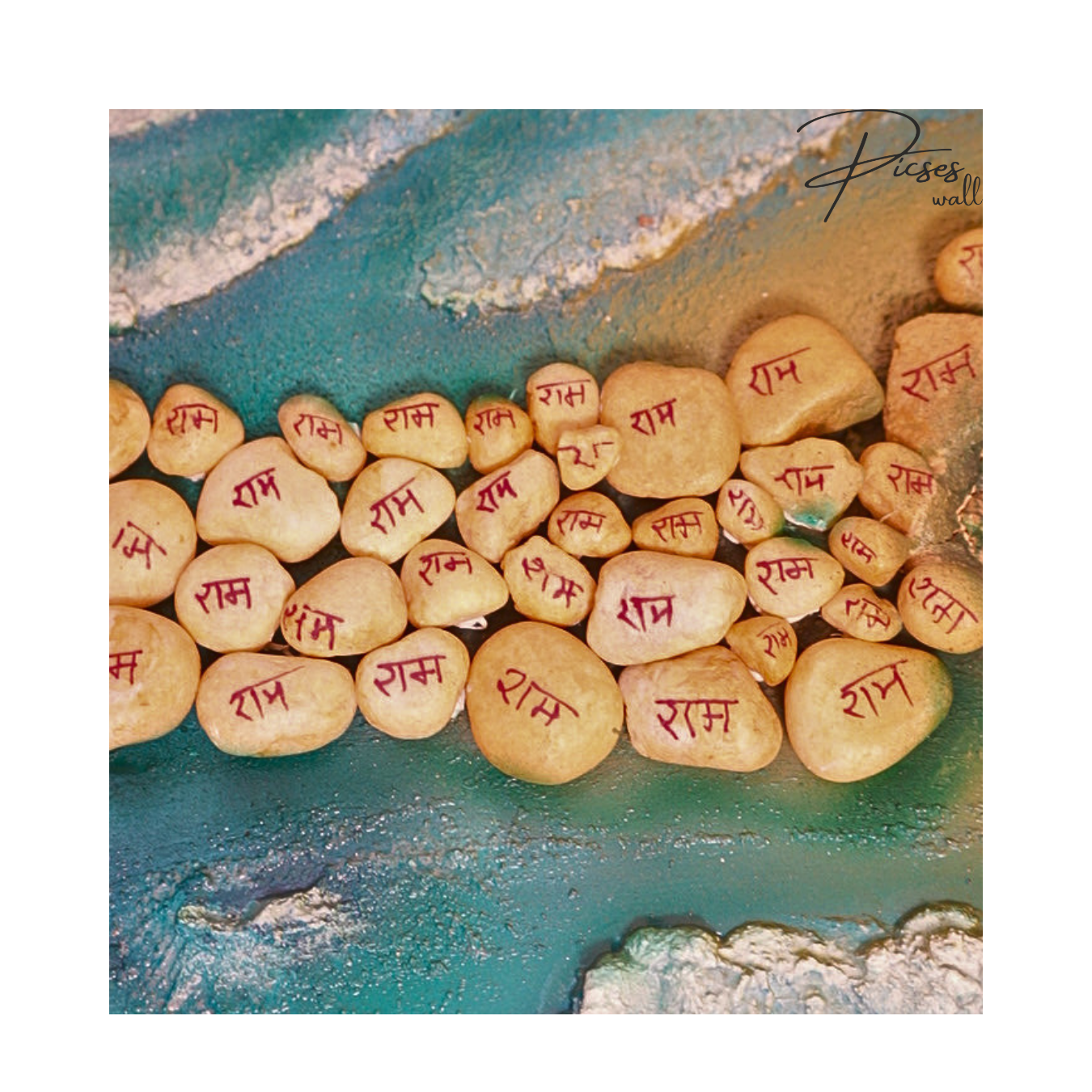 RAMSETU- LUXURY 3 PANNEL WALL SCULPTURE