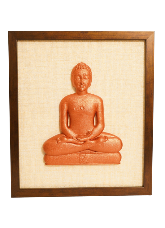 Bhagwan Mahaveer