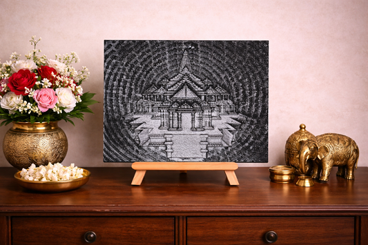 RAM MANDIR(SQUARE)
