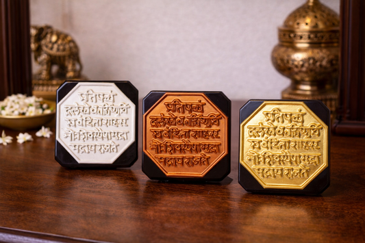 RAJMUDRA : Decorative plaques with Devanagari script