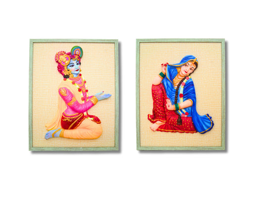 RADHA KRISHNA: The Art of Devotion