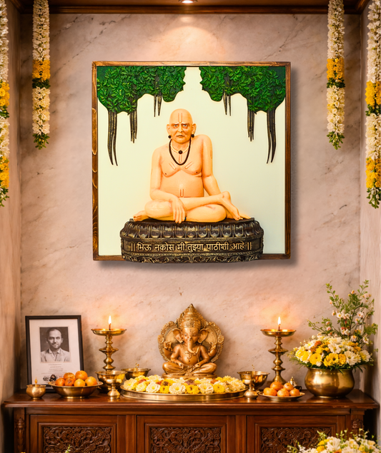 Shri Swami Smartha Maharaj